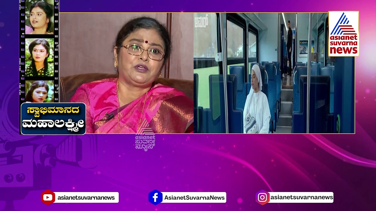 ನಟಿ ಮಹಾಲಕ್ಷ್ಮೀ ನಿಜವಾಗ್ಲೂ ಸನ್ಯಾಸಿ ಆಗಿದ್ರಾ? ಇದ್ದಕ್ಕಿದ್ದಂತೆ ನಟಿ ಸಿನಿಮಾದಿಂದ ಕಣ್ಮರೆ ಆಗಿದ್ದೇಕೆ ?