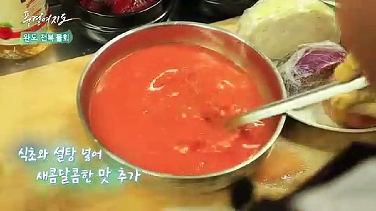 [풍경여지도] 청정 바다, 풍경 맛집 - 전남 완도 1부
