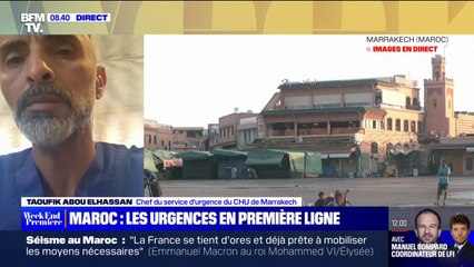 Séisme au Maroc: un plan d'urgence déclenché dans les hôpitaux du pays pour réquisitionner le personnel médical disponible