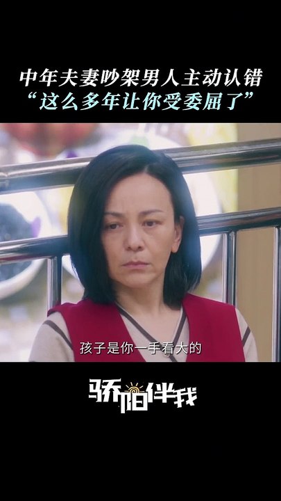 Xiao Zhan's "Sunshine By My Side" 《骄阳伴我》 clip