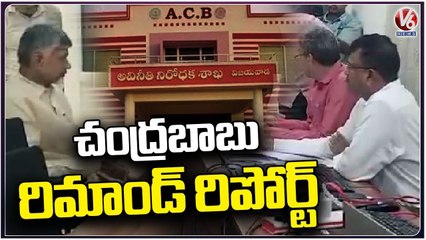 Supreme Court Advocate Siddharth Ludra  Arguments On Behalf Of Chandrababu Naidu _ V6 News (1)