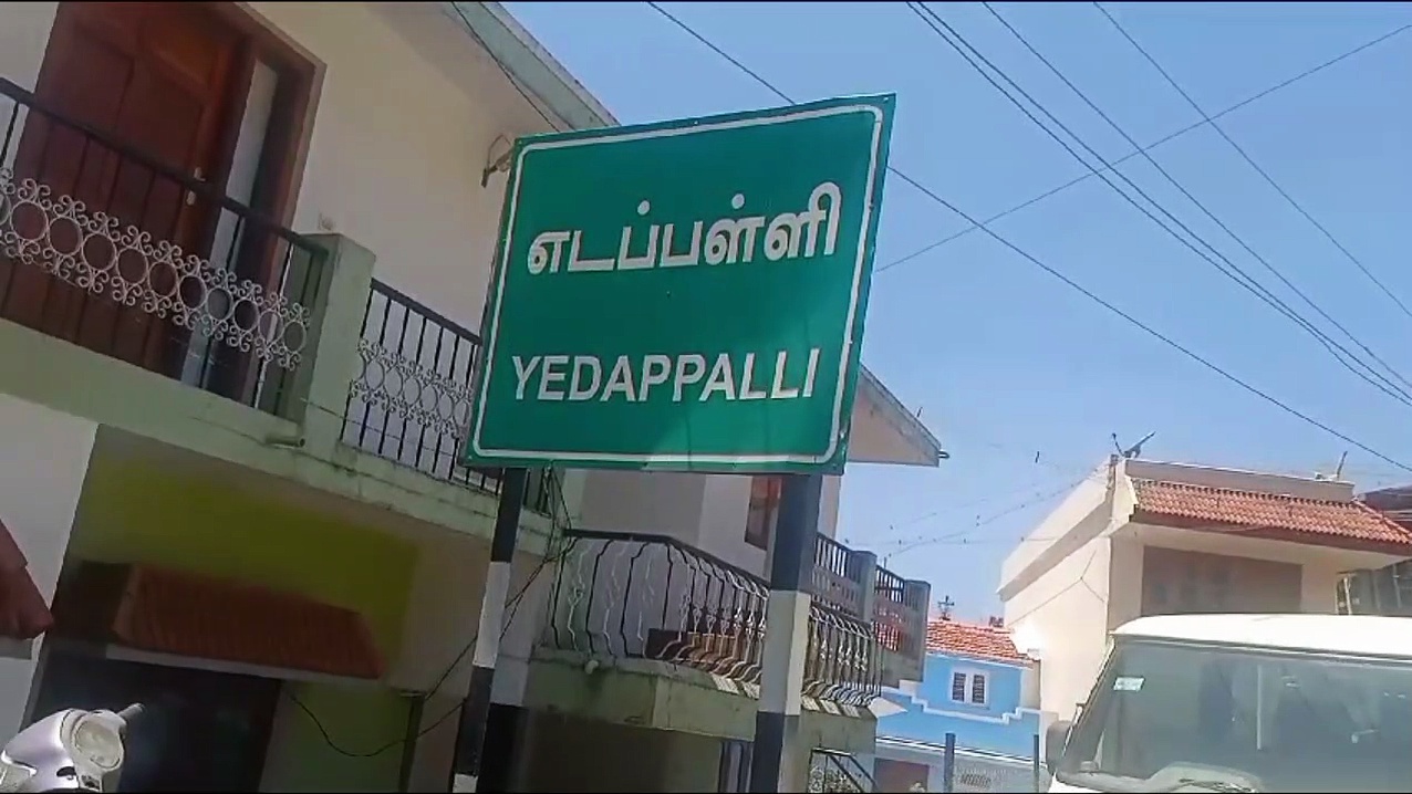 முறைகேட்டில் சிக்கிய திமுக  ஊராட்சி மன்ற தலைவர்.. சாட்டையை சுழற்றிய மாவட்ட ஆட்சியர் - அதிரடி உத்தரவு