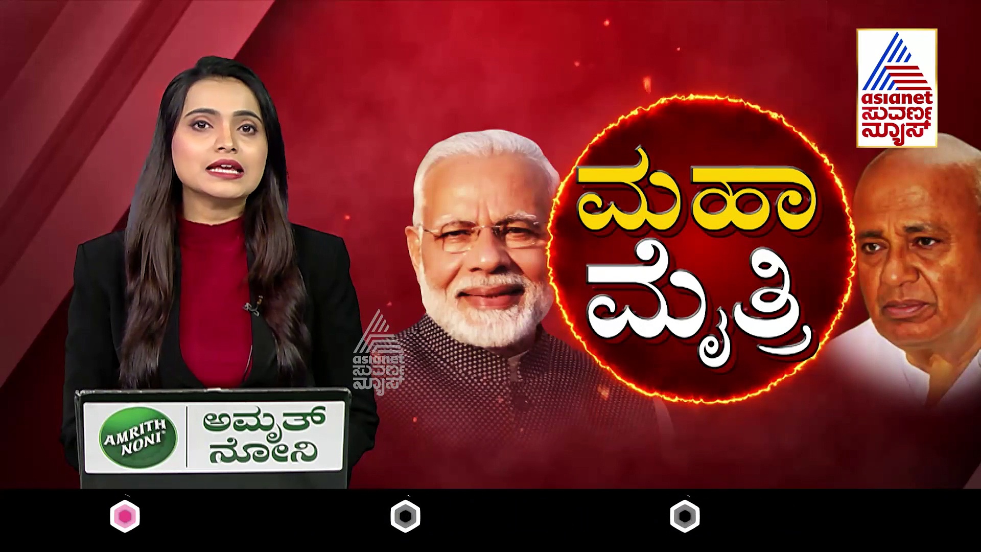 ಸರ್ವೆ ಮಾಡಿ ಯಾವ ಕ್ಷೇತ್ರದಲ್ಲಿ ಜೆಡಿಎಸ್ ಗೆಲ್ಲುತ್ತೆ ಅಲ್ಲಿ ಸೀಟು ಕೊಡಿ: ಜಿ.ಟಿ.ದೇವೇಗೌಡ