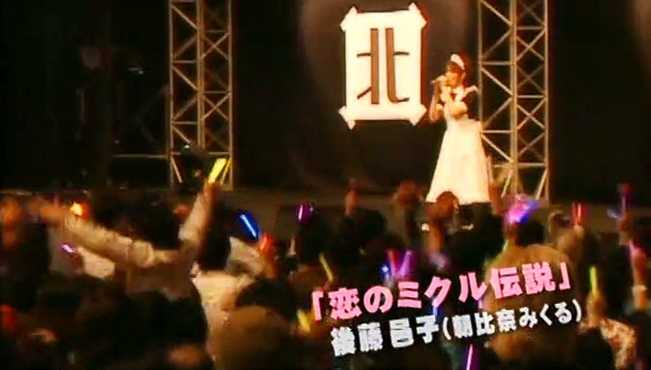 [LIVE] 涼宮ハルヒの激奏 Disk2 ライブ映像収録  [1h53m53s 704x38...