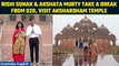 G20 summit: UK PM Rishi Sunak and his wife Akshata Murthy visit Akshardham Temple in Delhi |Oneindia