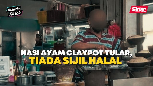 Nasi ayam claypot tular, tiada sijil halal - Jakim