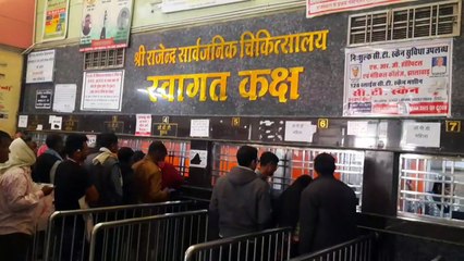 District's Primary Health Center Dhanwara becomes National Quality Ass