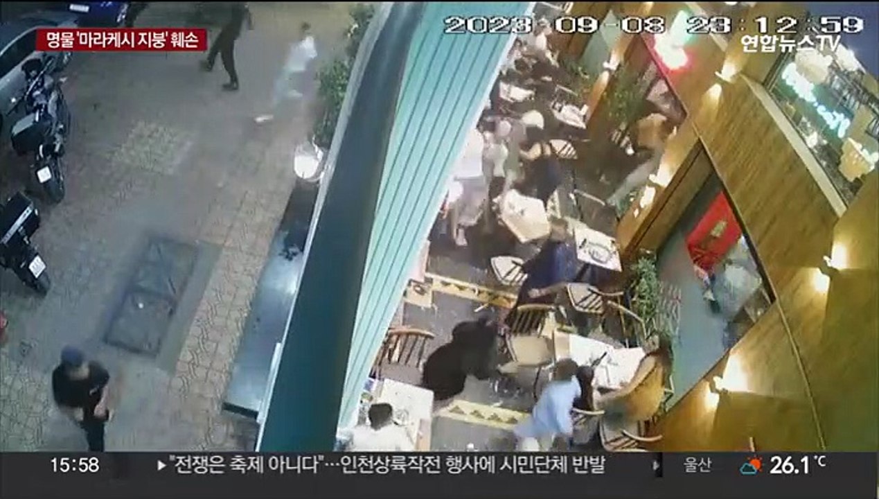 모로코 강진 사망 2천명 넘어…맨손까지 동원한 구조 총력전