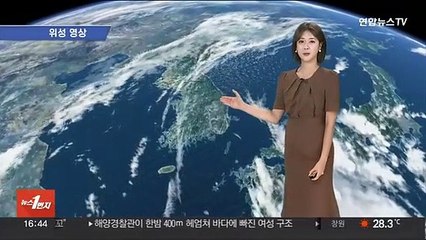 [날씨] 늦은 오후 중북부 소나기…내일도 늦더위, 오후까지 제주 비