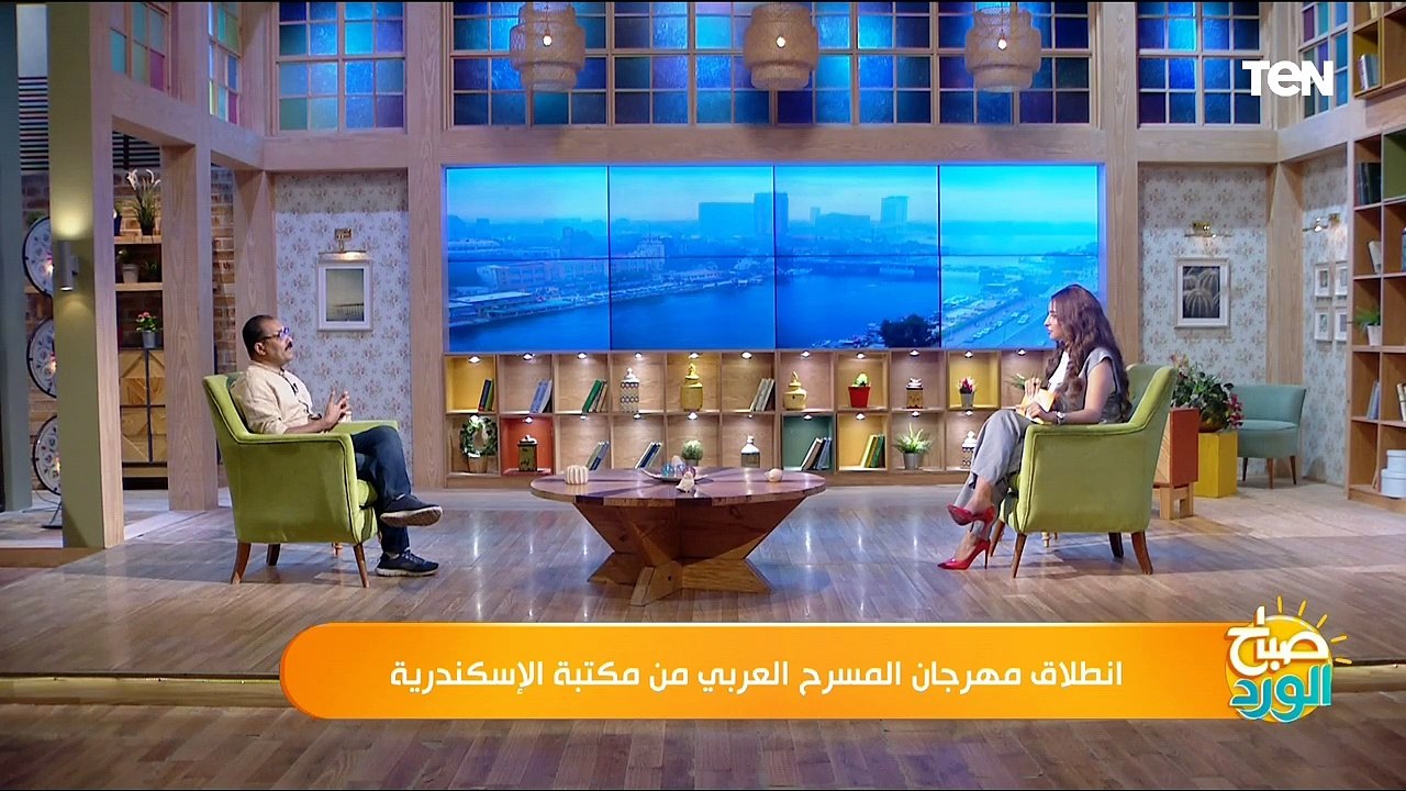 كواليس انطلاق الدورة الرابعة مهرجان المسرح العربى في مكتبة الإسكندرية