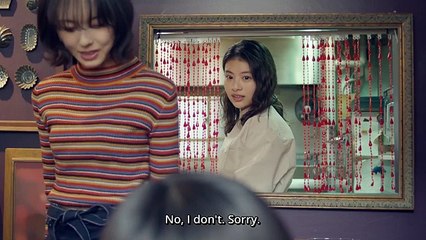 アジア ドラマチック 無料 - 君が好き#2