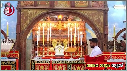 ഭക്തി നിർഭരമായ റാസ