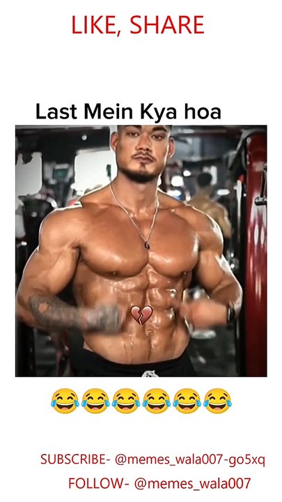 6pack coming soon, #memes, #memes for you, #funny memes#dance #tiktok #moments #shorts #short #nagpurishortsvideo #shortsvideo #trending