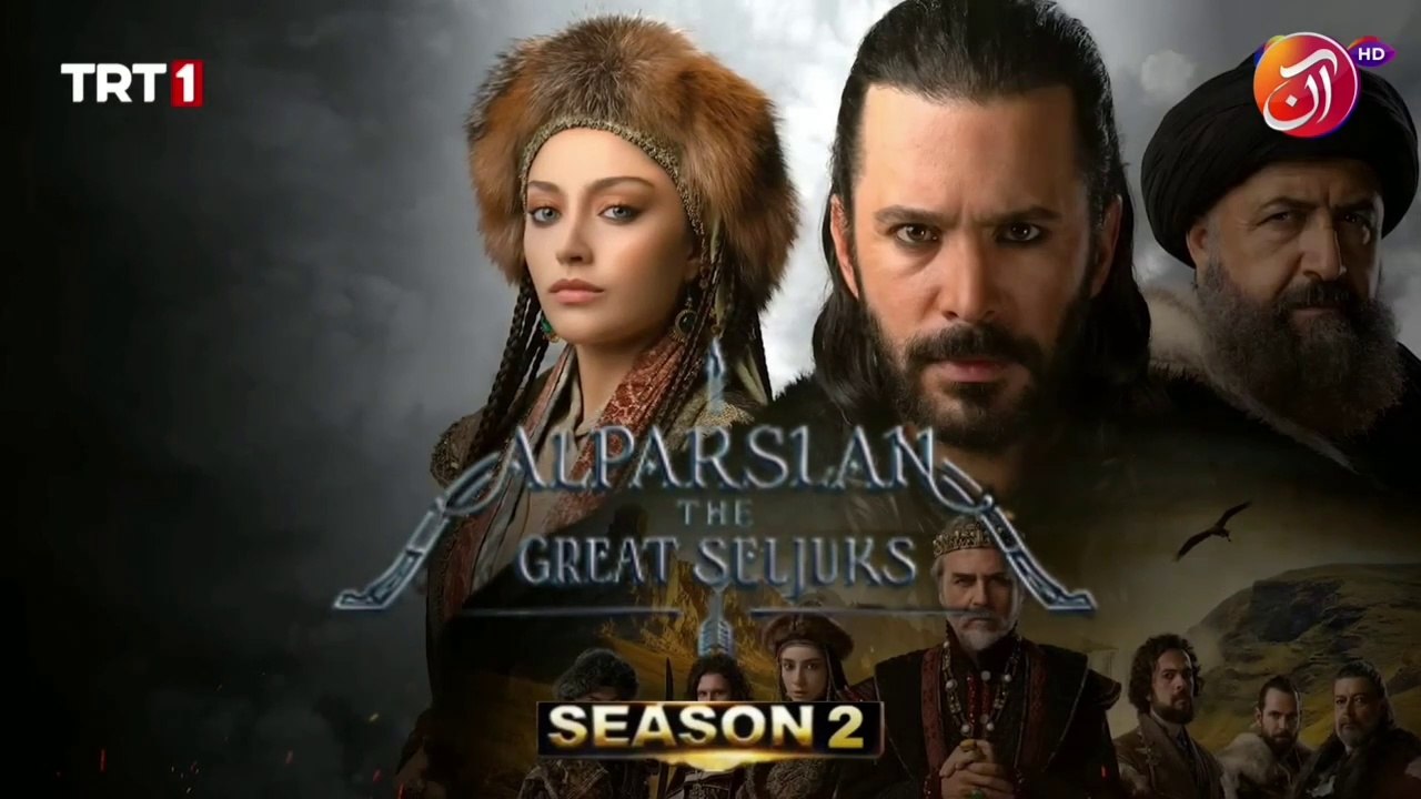  Alp arslan season 2 Trailer - The great seljuk 