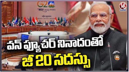 Second Day  Of G20 Summit Begins , High Security With Police And Armed Forces  _ V6 News