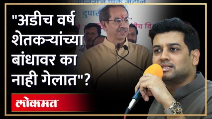 भव्य रोजगार मेळावा...खासदार श्रीकांत शिंदे काय म्हणाले