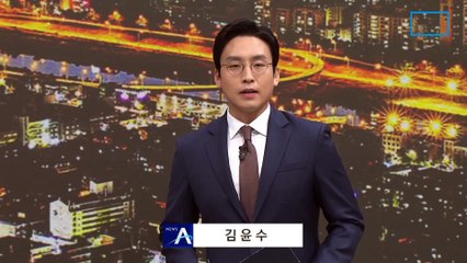 김정은, 11일 출발 관측…日 언론 “하산역에 붉은 융단”