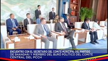 Pdte. Nicolás Maduro sostiene encuentro con Chen Jinig Secretario del Comité del PCCH de Shanghái