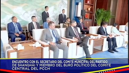 Pdte. Nicolás Maduro sostiene encuentro con Chen Jinig Secretario del Comité del PCCH de Shanghái