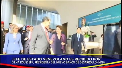Jefe de Estado visita la sede central del Nuevo Banco de Desarrollo de los BRICS (NBD)