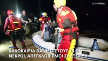 Κακοκαιρία Daniel: Στους 14 οι νεκροί- Εντοπίστηκαν ακόμα δύο σοροί στη Μεταμόρφωση Καρδίτσας