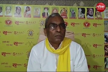 Ghosi bypoll: पूरी ताकत से लड़े थे…फिर भी हार गए