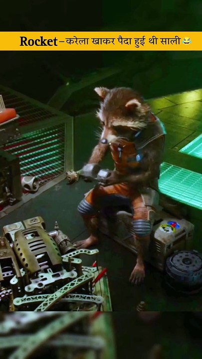 _Ye_bomb_hai_%F0%9F%A4%A3___Rocket_funny_scene___Guardians_of_the_galaxy___%23shorts_%23marvel(720p)