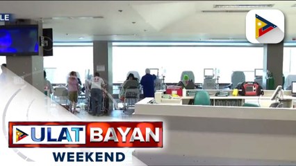 Скачать видео: PBBM, isinabatas ang panukalang paglalagay ng specialty centers sa DOH hospitals sa mga rehiyon