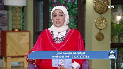 جهود مؤسسة "فذكر" في مساعدة القرى الفقيرة