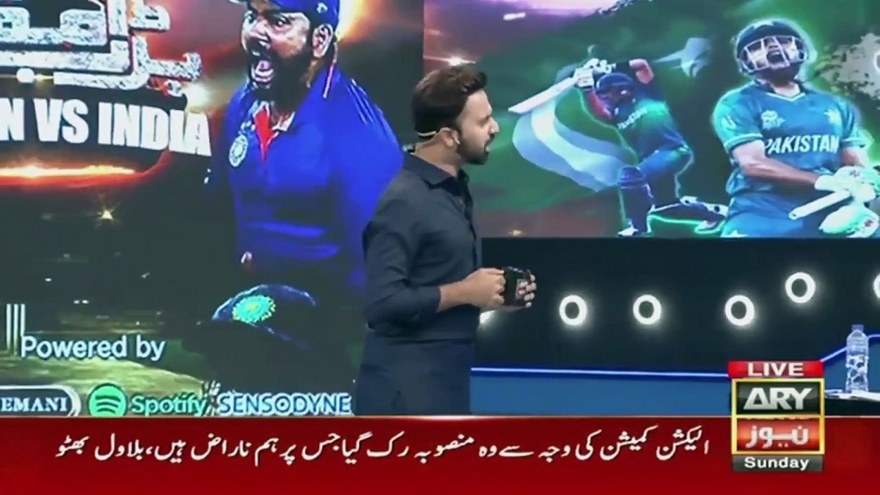 What happens if the match is stopped due to rain and is continued the next day?