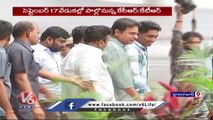 Minister KTR About BRS Party Liberation Day Celebrations On September 17th _ V6 News