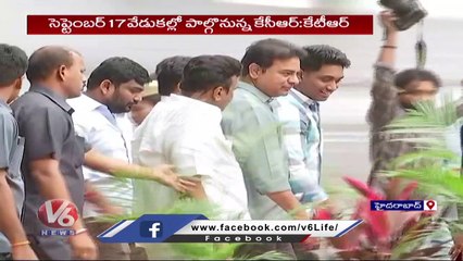 Minister KTR About BRS Party Liberation Day Celebrations On September 17th _ V6 News