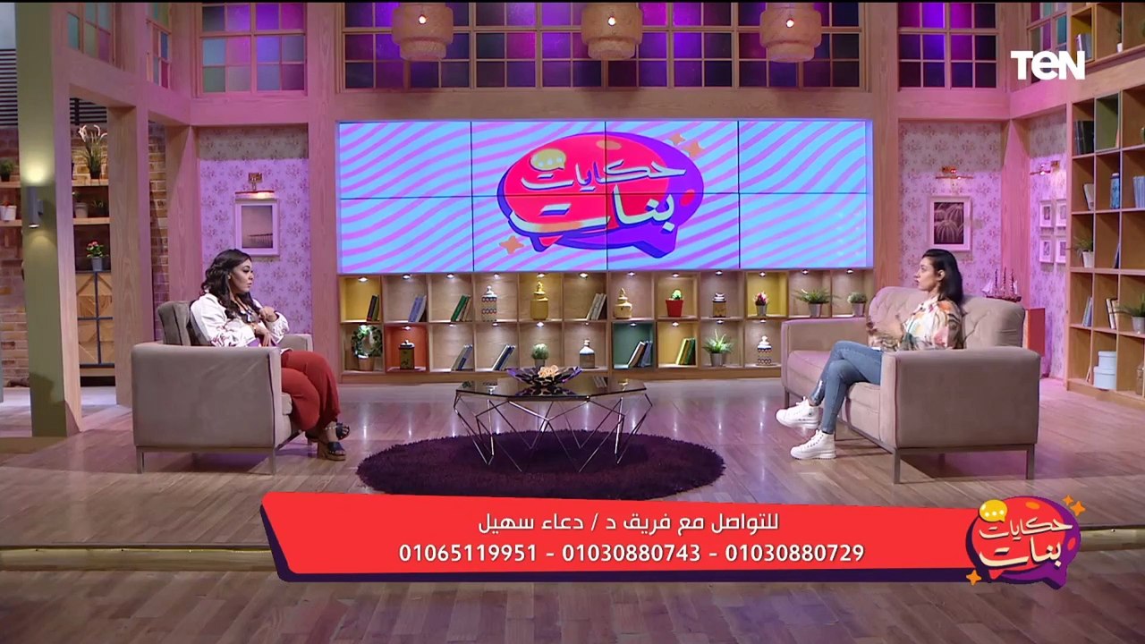 تمارين للكرش وتقوية عضلات البطن وأحدث طرق التخسيس بدون جراحة  مع د. منة ياسر