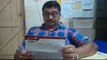 আধারের বায়োমেট্রিক ফিঙ্গারপ্রিন্ট চুরি করে অ্যাকাউন্ট থেকে গায়েব টাকা!  | Oneindia Bengali