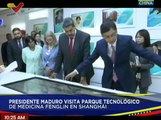 Presidente Nicolás Maduro es recibido por los directivos del Parque Tecnológico de Medicina Fenglin