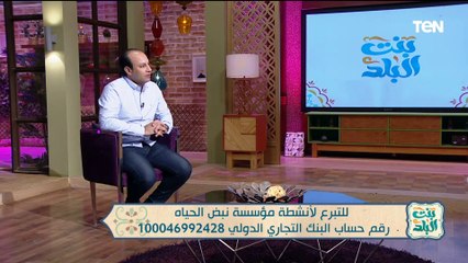 جهود مؤسسة "نبض الحياة" في أعمال الخير ومساعدة الفقراء