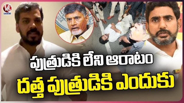 YCP MLA Anil Kumar Yadav Reacts On Pawan Kalyan Overaction On Chandrababu Arrest _ V6 News