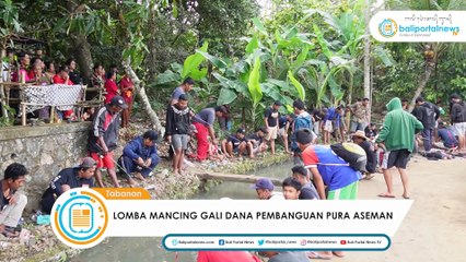 LOMBA MANCING GALI DANA PEMBANGUAN PURA ASEMAN
