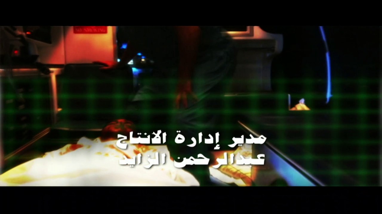 مسلسل37 درجة  الموسم 2 الحلقة 15