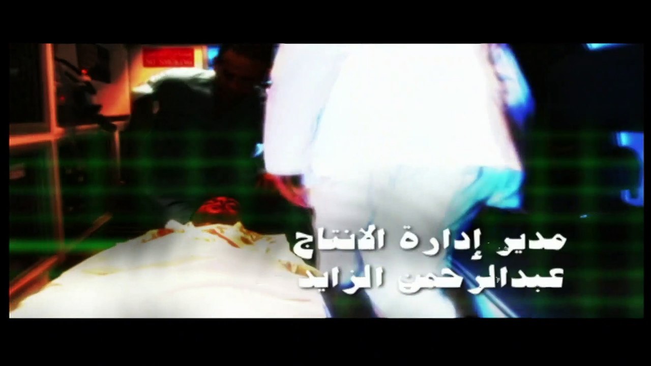 مسلسل37 درجة  الموسم 2 الحلقة 17
