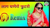 Lage Ghanero Futro Remix - (Durga Jasraj) Remix By Dj Prithvi Jaitsar