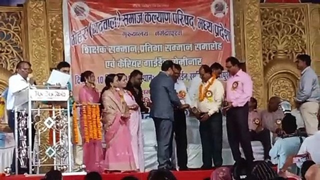 समाज की प्रतिभाओं के साथ ही शिक्षकों का हुआ सम्मान