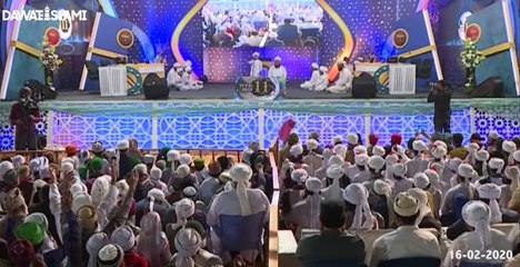 Madina Ki Yaad Mein Bachay Ronay Lagay  - Very Emotional (Part)  Zehni Azmaish  Final  Season  11