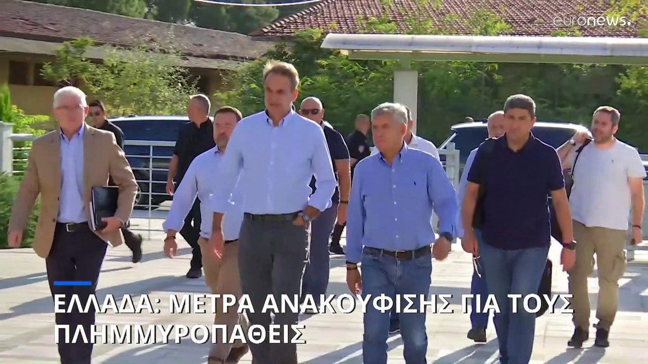 Στο Στρασβούργο την Τρίτη ο Κυριάκος Μητσοτάκης...