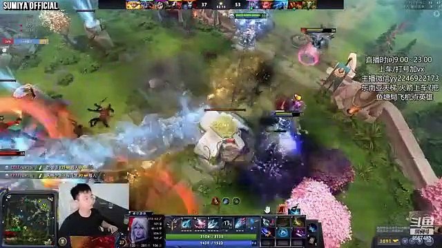 Universal Pull Scepter Wombo Combo | Sumiya Stream Moment 3892