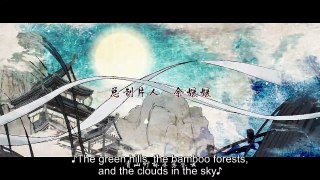 Mo Dao Zu Shi S03E07 (anime) Eng