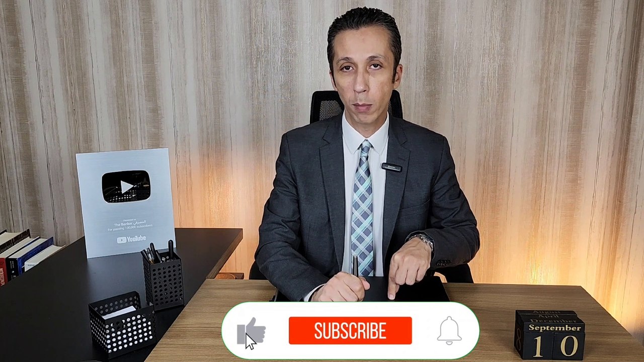 مستوي قياسي لتضخم أغسطس و توقعات الفائدة في إجتماع المركزي القادم و الفيدرالي الأمريكي