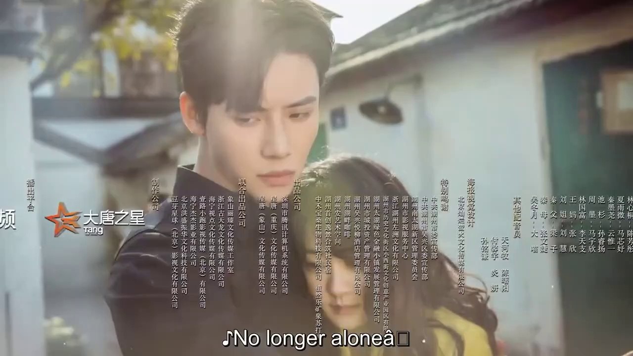 Forever Love 2023 Episode 16 EngSub