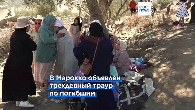 Спасательные операции и траур после землетрясения