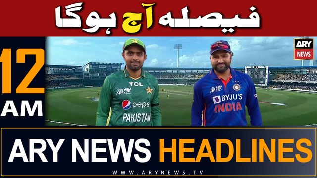ARY News 12 AM Headlines 11th September 2023 | PakvsInd